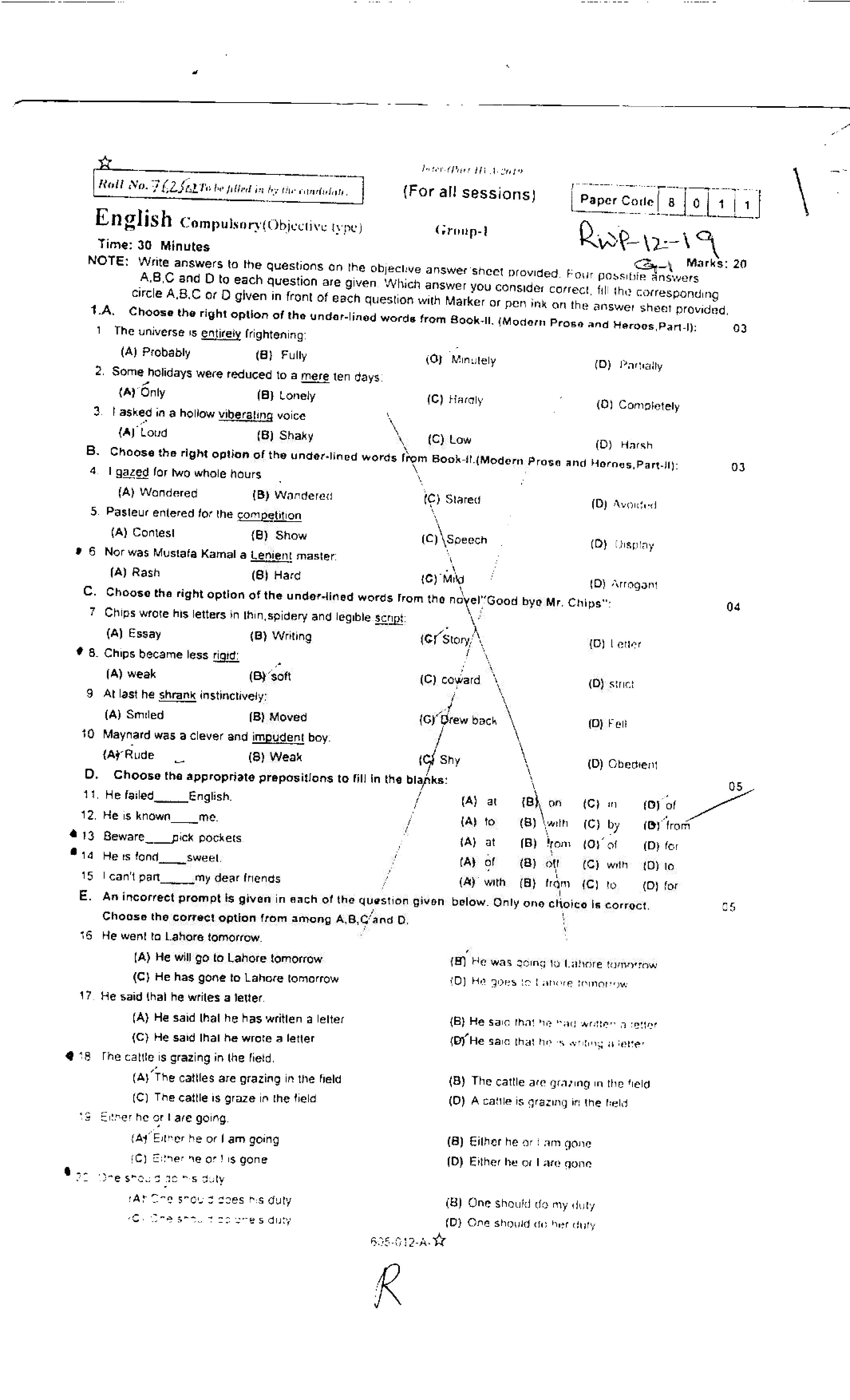 Paper Image